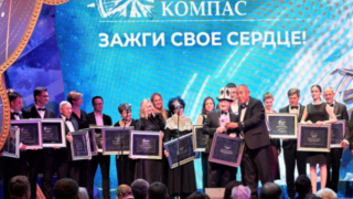 На премию «Хрустальный компас» выдвинули проекты 17 стран мира