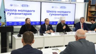 Стартовал проект «Школа молодого гуманитария» на Кубани