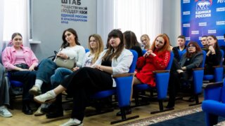 Молодогвардейцы Краснодара организовали игру «Дорогая, ты права!»