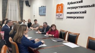 В КубГМУ обсудили вопросы реализации проектов по повышению доступности и качества медреабилитации в регионе