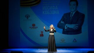 В Краснодаре проходит фестиваль патриотической песни имени Иосифа Кобзона