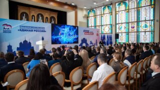 Евгений Наумов участвовал в стратегической сессии «Единой России»