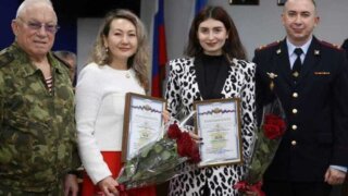 Сотрудников дополнительного офиса «Геленджикский» Банка Уралсиб наградили благодарственными письмами за предотвращение мошенничества