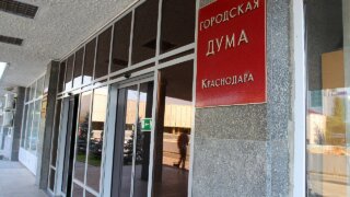 Память, бюджет и надежные кадры: заседание в гордуме Краснодара