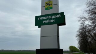 Вениамин Кондратьев посетил  Тихорецкий район с рабочим визитом
