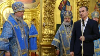 Кондратьев поздравил митрополита Екатеринодарского и Кубанского с днем тезоименитства