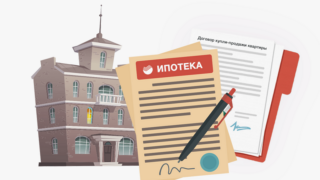 Кубань заняла первое место по просрочке выплат по ипотеке