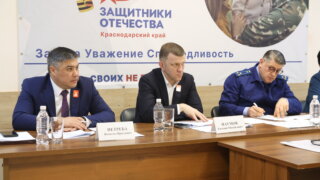 Глава Краснодара и прокурор города встретились с участниками СВО