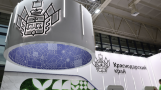 Краснодарский край презентует свой промышленный потенциал в Узбекистане