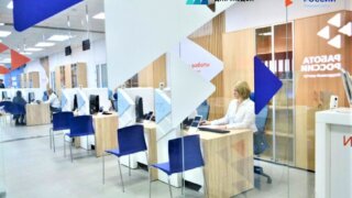 Систему службы занятости Кубани обновят до конца 2025 года