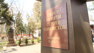 Камеры в сквере Памяти Героев-Танкистов подключены к системе видеонаблюдения