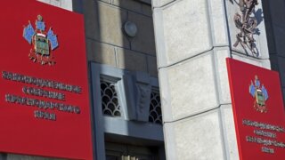 Кубанский парламент рассмотрит законопроекты о налоге на имущество организаций и развитии креативных индустрий