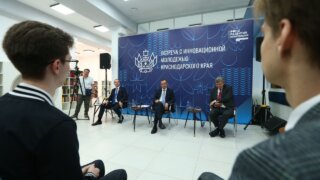 Вениамин Кондратьев пообщался с молодыми инноваторами Кубани