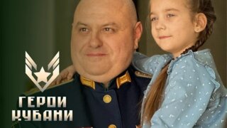 Стартует третий этап отбора на кадровый проект «Герои Кубани»