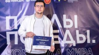 Студент КубГМУ принял участие в международном слете «Послы Победы. Команда Мира» в Туле