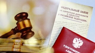 Мы усиливаем позиции друг друга
