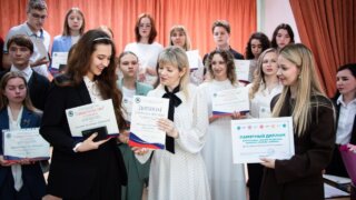 В «Малой академии» состоялось вручение премий от фонда «Сияние»