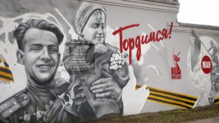 «Россети Кубань» украсили тематическим муралом подстанцию в Краснодаре
