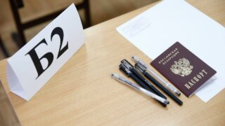 Глава Кубани адресовал слова поддержки участникам ЕГЭ по математике