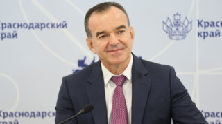 Глава Кубани принял участие в пленарном заседании Пятого форума кубанской журналистики