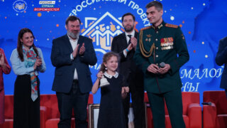 Краснодарский край вошел в ТОП-20 по количеству заявок на Всероссийский конкурс «Моя страна — моя Россия»