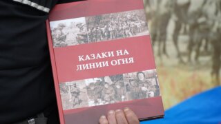 Кубанское казачье войско создает новый проект для патриотического воспитания подрастающего поколения