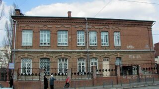 В Краснодаре приступили к реставрации старинного здания лицея №12