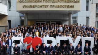 Два кубанских вуза вошли в рейтинг лучших юридических вузов России