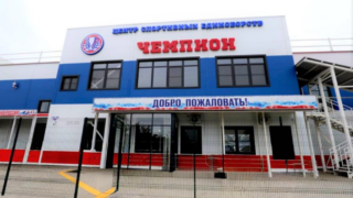 В Красноармейском районе открыли центр единоборств «Чемпион»