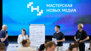 Более 20 медиатехнологов Кубани подали заявки на обучение в «Мастерской новых медиа»