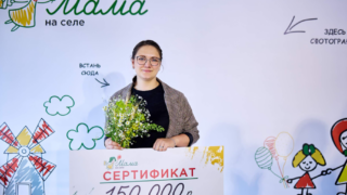 В Краснодарском крае подвели итоги проекта «Мама на селе»