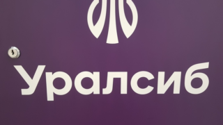 Уралсиб запустил акцию «Удобный момент» для новых бизнес-клиентов с бесплатным РКО