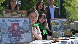 Спасибо всем, кто ковал победу на фронте и в тылу!