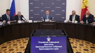 Важная миссия народных и казачьих дружин: планерное совещание в ЗСК