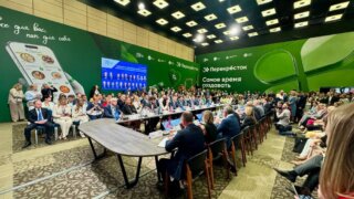 Краснодарский край принимает участие в «Неделе российского ритейла» в Москве