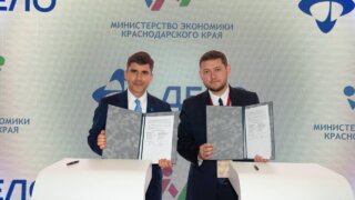 Министерство экономики Кубани и ГК «Дело» договорились о совместном развитии инфраструктуры и повышении производительности труда в регионе