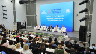 Вениамин Кондратьев: На поддержку семей с детьми в 2025 году предусмотрели более 45 миллиардов рублей