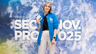 Студентка КубГМУ получила Диплом отличия на образовательном форуме Sechenov.Pro