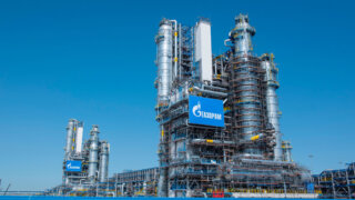 «Газпром» спустя десять лет продал жилой комплекс на Кубани