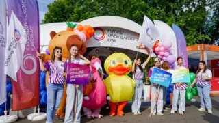 Краснодарский край стал лауреатом первой степени V Международного туристического форума «Путешествуй!»