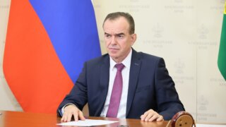Вениамин Кондратьев: В Краснодарском крае сохраняется стабильная лесопожарная обстановка