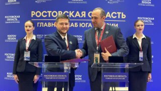 Кубань и Ростовская область объединяют усилия в развитии креативных индустрий
