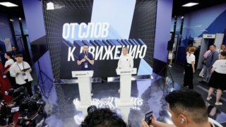 ГК «АЛЮТЕХ» стала попечителем проектов «Движения» на 2026 год