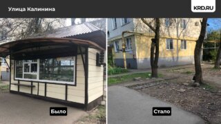 Демонтаж незаконных объектов в Краснодаре неизбежен — власти