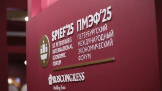 Кондратьев рассказал, как прошел второй день работы крупнейшего экономического форума в Санкт-Петербурге