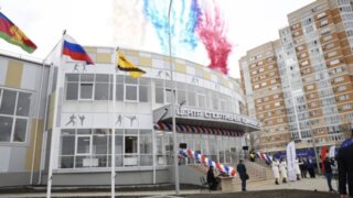Как за 10 лет изменилась система дополнительного образования Кубани
