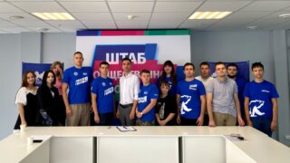 В Краснодаре состоялась встреча дискуссионного клуба «Другие дебаты»