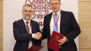Краснодарский край и «Банк Уралсиб» заключили соглашение о сотрудничестве