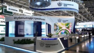 Краснодарский край продемонстрирует свой промышленный потенциал на выставке «Иннопром»