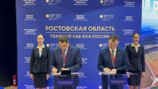 ПМЭФ-2025: Компания «ССК” построит новый жилой комплекс рядом с Ростовом-на-Дону